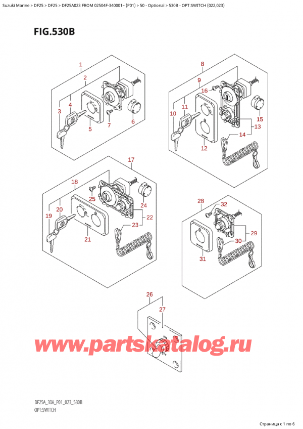  ,   , Suzuki Suzuki DF25A S / L FROM 02504F-340001~  (P01) - 2023  2023 , :  (022, 023)