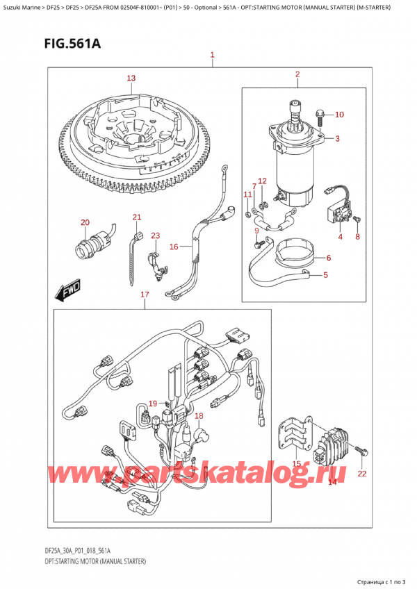  ,   ,  Suzuki DF25A S / L FROM 02504F-810001~  (P01) - 2018, Opt:starting Motor (Manual Starter)  (MStarter) - :  ( ) (M)