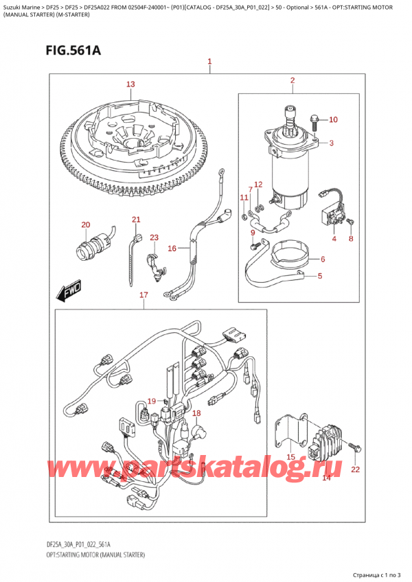 ,   , Suzuki Suzuki DF25A S FROM 02504F-240001~ (P01) - 2022, : 