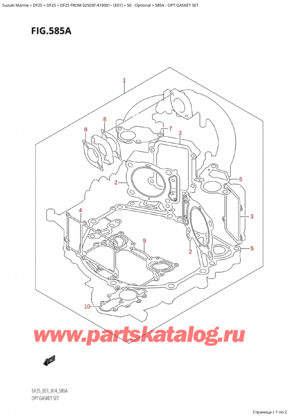  ,   , SUZUKI Suzuki DF25 S FROM 02503F-410001~ (E01) - 2014, :  