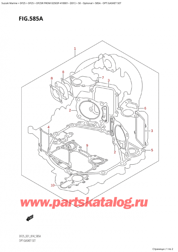 ��������, �� ��������� ���������, Suzuki Suzuki DF25R S /L FROM 02503F-410001~  (E01) - 2014, �����: �������� ���������