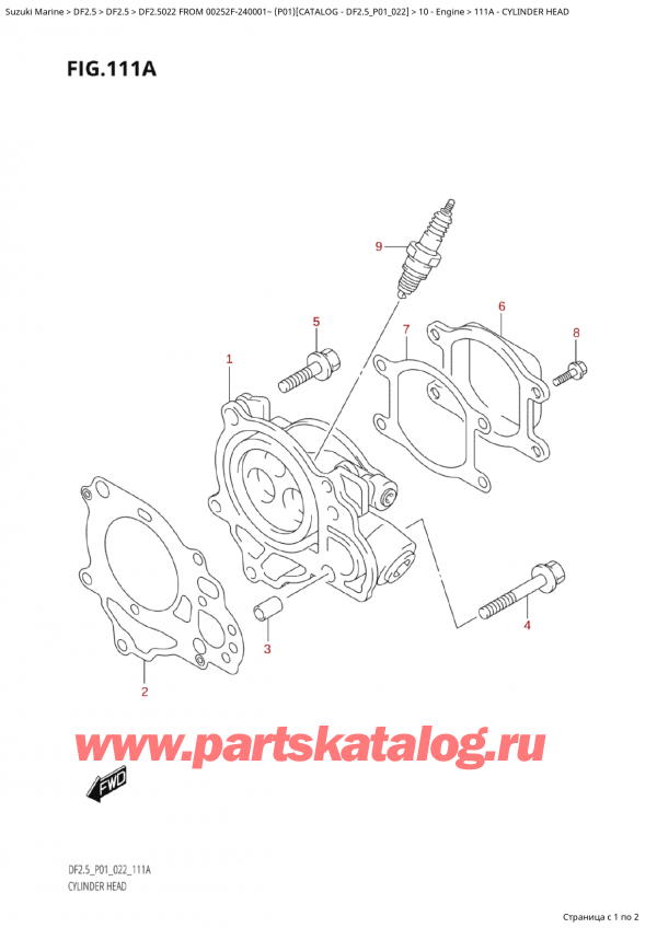   ,   ,  Suzuki DF2.5 S FROM 00252F-240001~ (P01) - 2022  2022 , Cylinder  Head