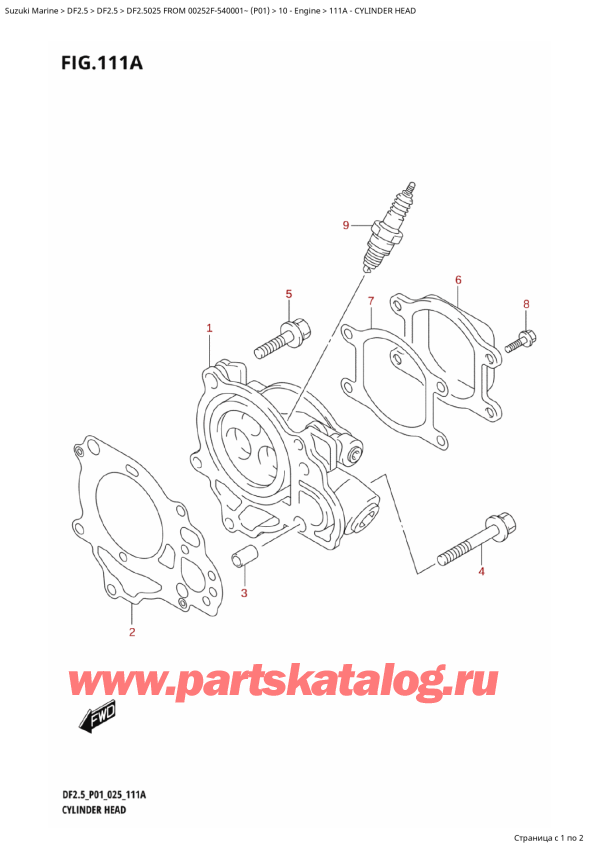  ,   , Suzuki DF2.5 FROM 00252F-540001~ (P01 025),    - Cylinder Head