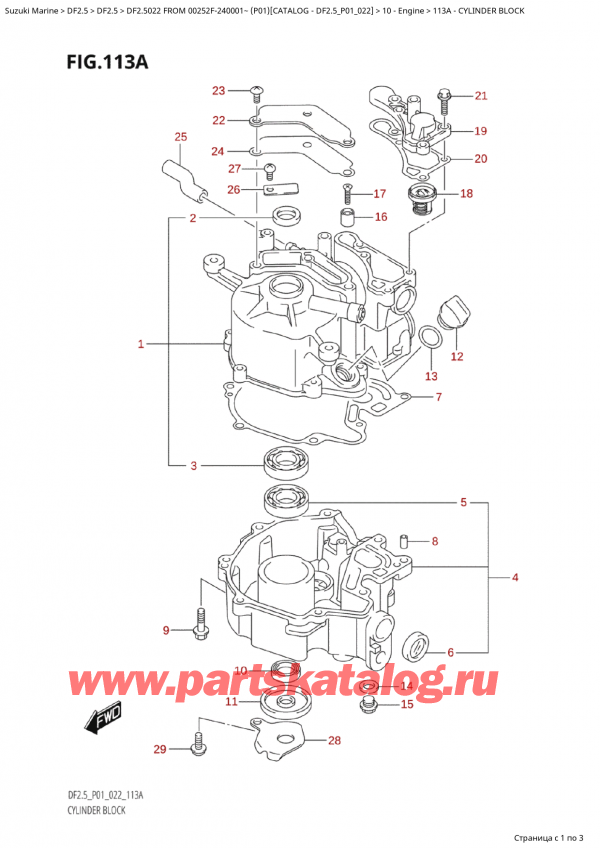  ,   , Suzuki Suzuki DF2.5 S FROM 00252F-240001~ (P01) - 2022  2022 , Cylinder  Block /  