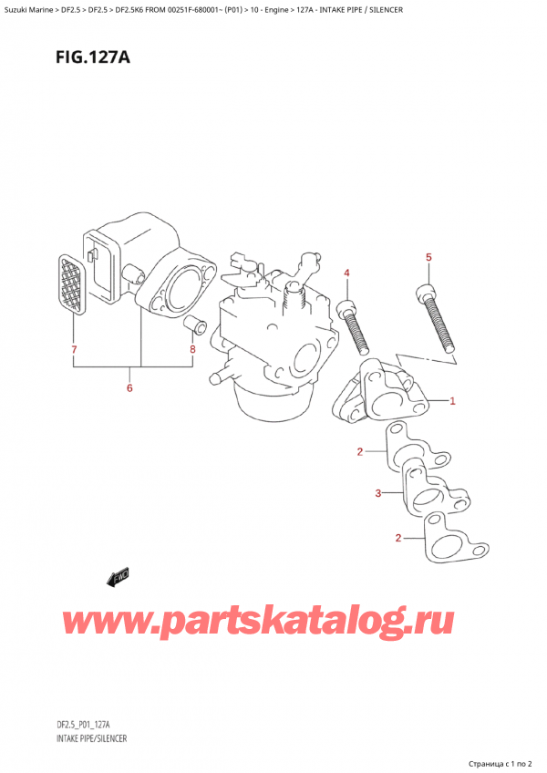 , , Suzuki Suzuki DF2.5S FROM 00251F-680001~ (P01) - 2006  2006 , Intake Pipe / Silencer