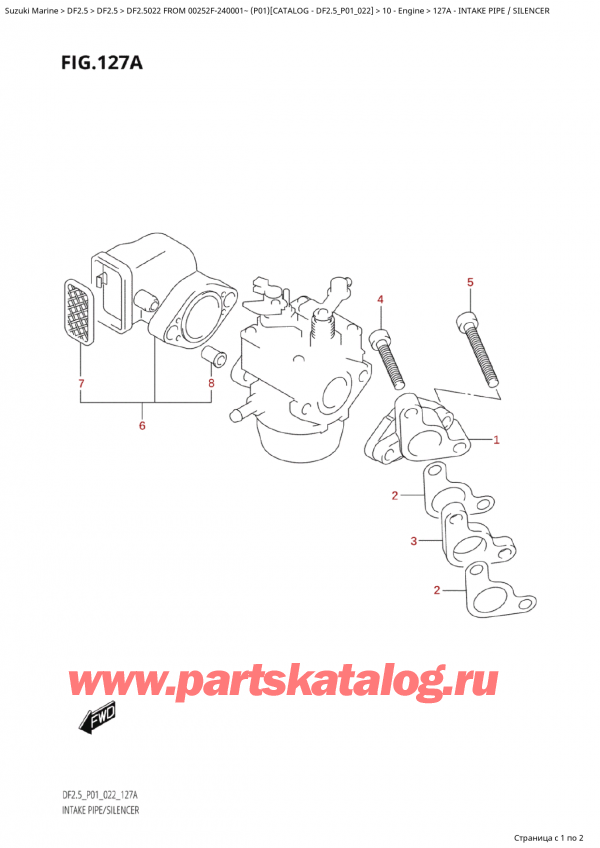  ,   , Suzuki Suzuki DF2.5 S FROM 00252F-240001~ (P01) - 2022, Intake  Pipe  /  Silencer