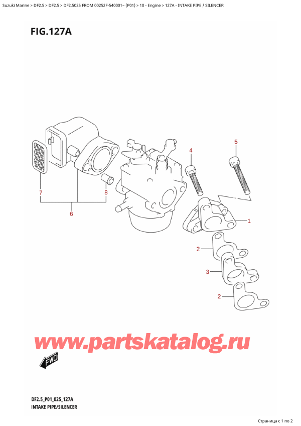 ,    , Suzuki DF2.5 FROM 00252F-540001~ (P01 025)  2025 ,   /  - Intake Pipe / Silencer