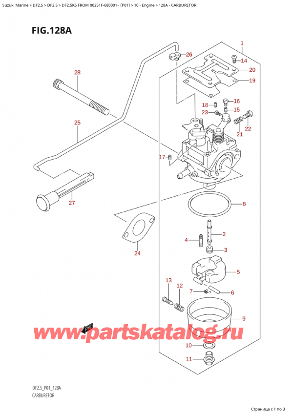 ,   , Suzuki Suzuki DF2.5S FROM 00251F-680001~ (P01) - 2006  2006 , Carburetor