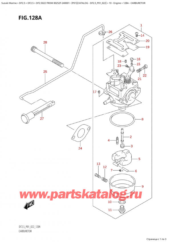  ,   , Suzuki Suzuki DF2.5 S FROM 00252F-240001~ (P01) - 2022,  / Carburetor