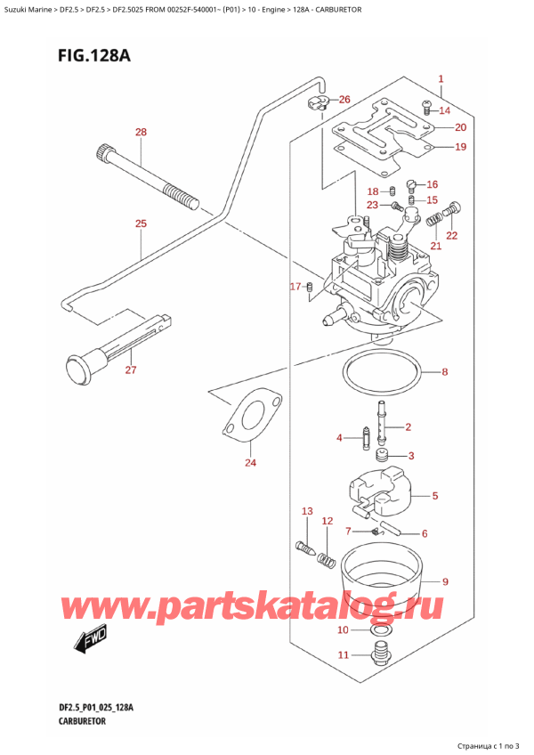 ,  , Suzuki DF2.5 FROM 00252F-540001~ (P01 025), Carburetor - 