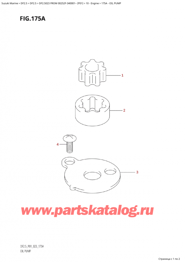 ,   , SUZUKI Suzuki DF2.5 S FROM 00252F-340001~ (P01) - 2023,   / Oil Pump