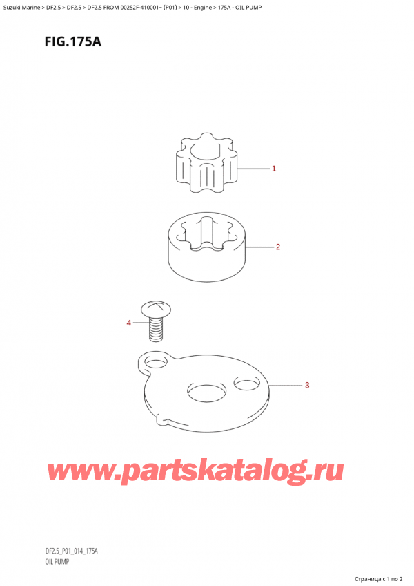  ,   , Suzuki Suzuki DF2.5S  FROM 00252F-410001~ (P01) - 2014, Oil Pump