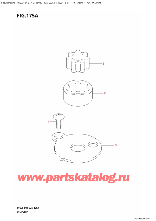 ,  , SUZUKI DF2.5 FROM 00252F-540001~ (P01 025), Oil Pump