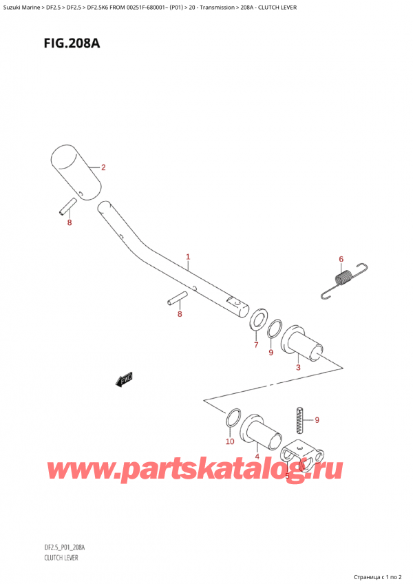   ,    , SUZUKI Suzuki DF2.5S FROM 00251F-680001~ (P01) - 2006, Clutch Lever