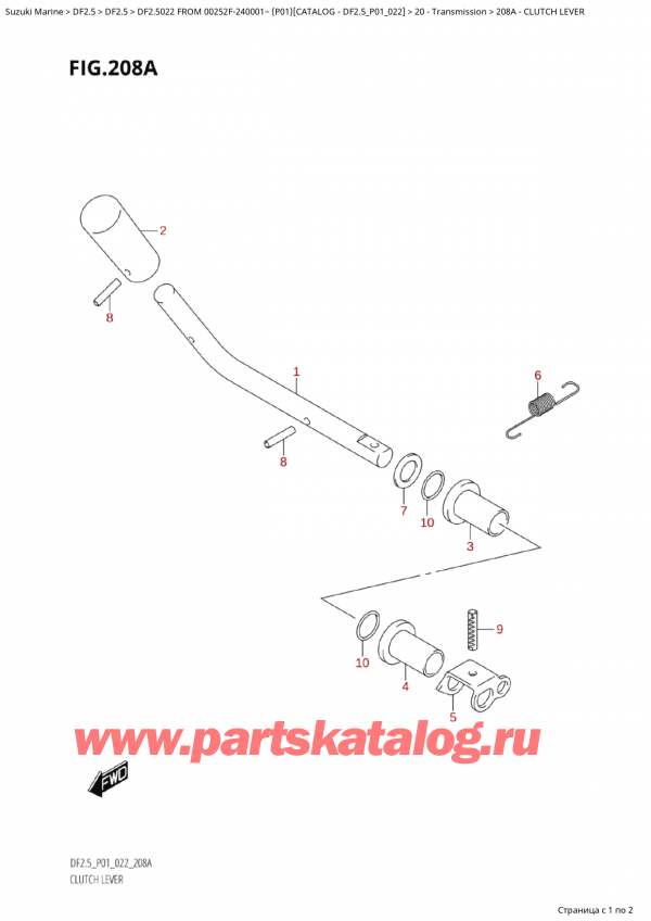   ,   , Suzuki Suzuki DF2.5 S FROM 00252F-240001~ (P01) - 2022, Clutch  Lever
