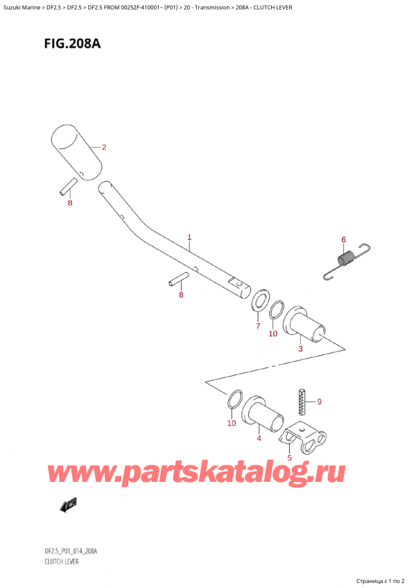   ,   , Suzuki Suzuki DF2.5S  FROM 00252F-410001~ (P01) - 2014, Clutch Lever /  