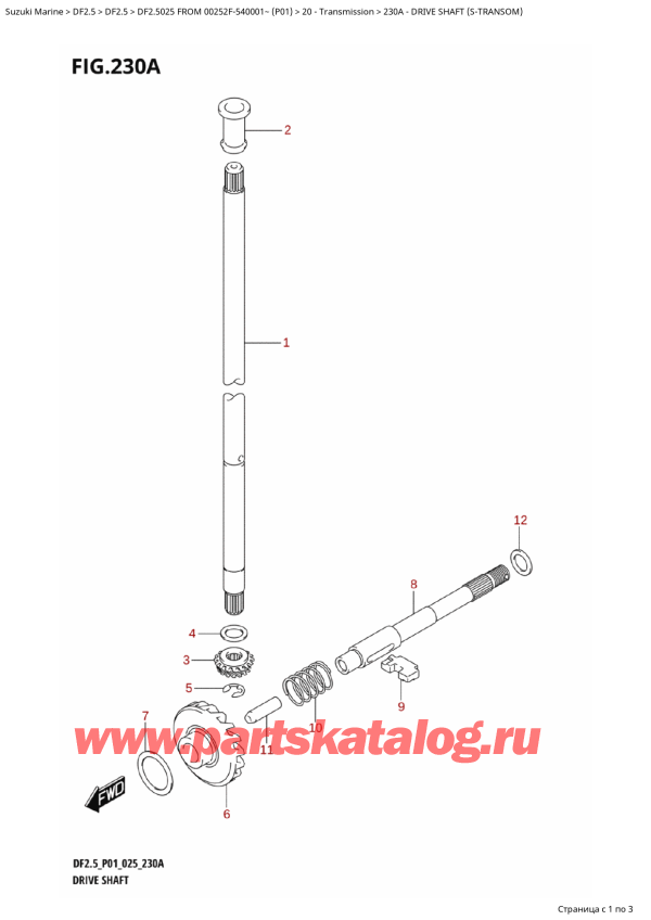  ,   , Suzuki DF2.5 FROM 00252F-540001~ (P01 025),    (STransom)