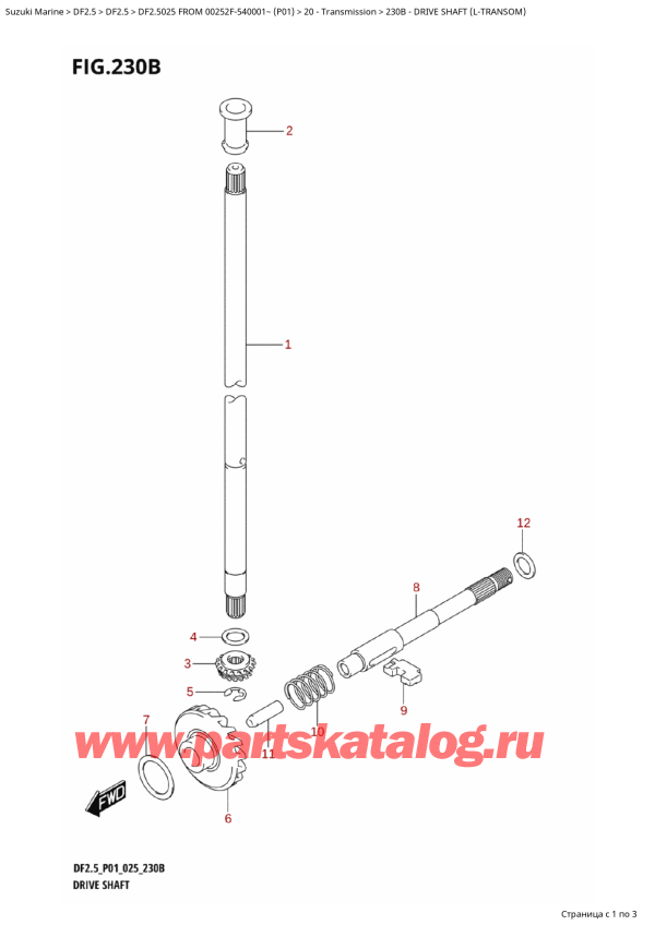 ,  , Suzuki DF2.5 FROM 00252F-540001~ (P01 025),    (LTransom)