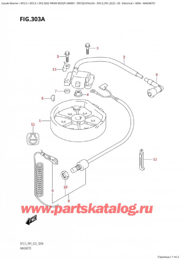  ,    , Suzuki Suzuki DF2.5 S FROM 00252F-240001~ (P01) - 2022  2022 ,  / Magneto