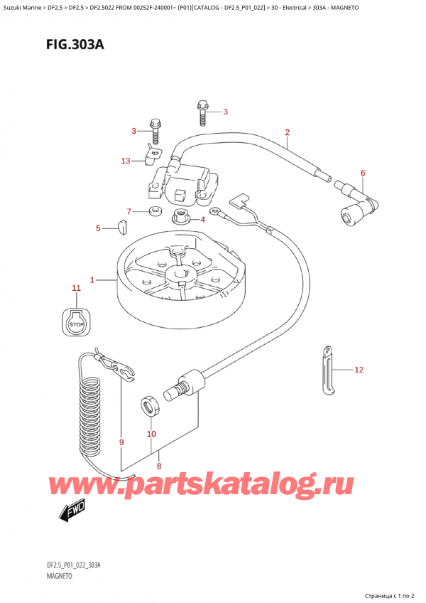  ,   , Suzuki Suzuki DF2.5 S FROM 00252F-240001~ (P01) - 2022  2022 , Magneto