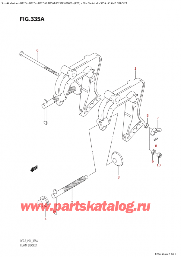  , , Suzuki Suzuki DF2.5S FROM 00251F-680001~ (P01) - 2006  2006 , Clamp Bracket -  