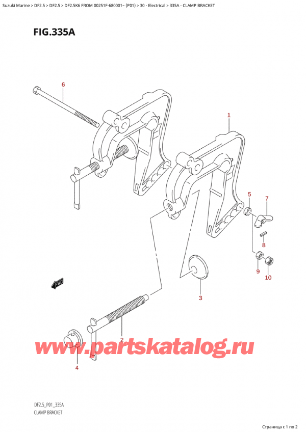  ,   , Suzuki Suzuki DF2.5S FROM 00251F-680001~ (P01) - 2006,  