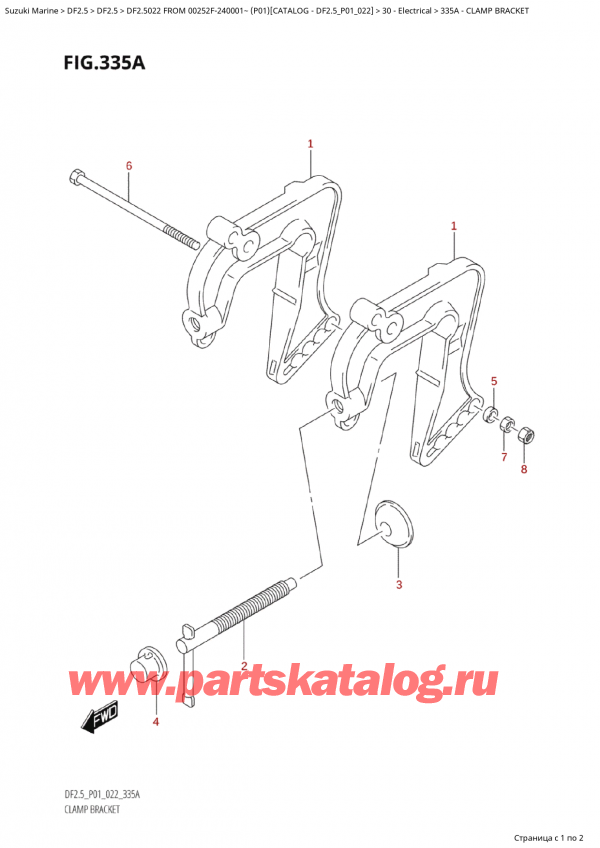 ,  ,  Suzuki DF2.5 S FROM 00252F-240001~ (P01) - 2022  2022 , Clamp  Bracket