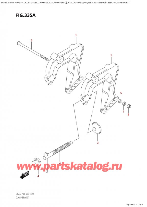  ,    , Suzuki Suzuki DF2.5 S FROM 00252F-240001~ (P01) - 2022  2022 ,   - Clamp  Bracket