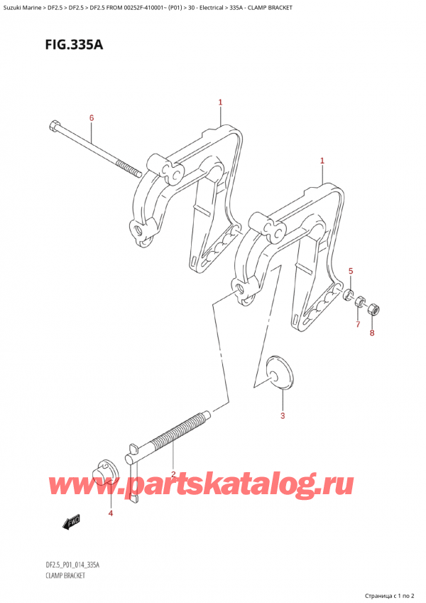   ,  , Suzuki Suzuki DF2.5S  FROM 00252F-410001~ (P01) - 2014  2014 ,   / Clamp Bracket