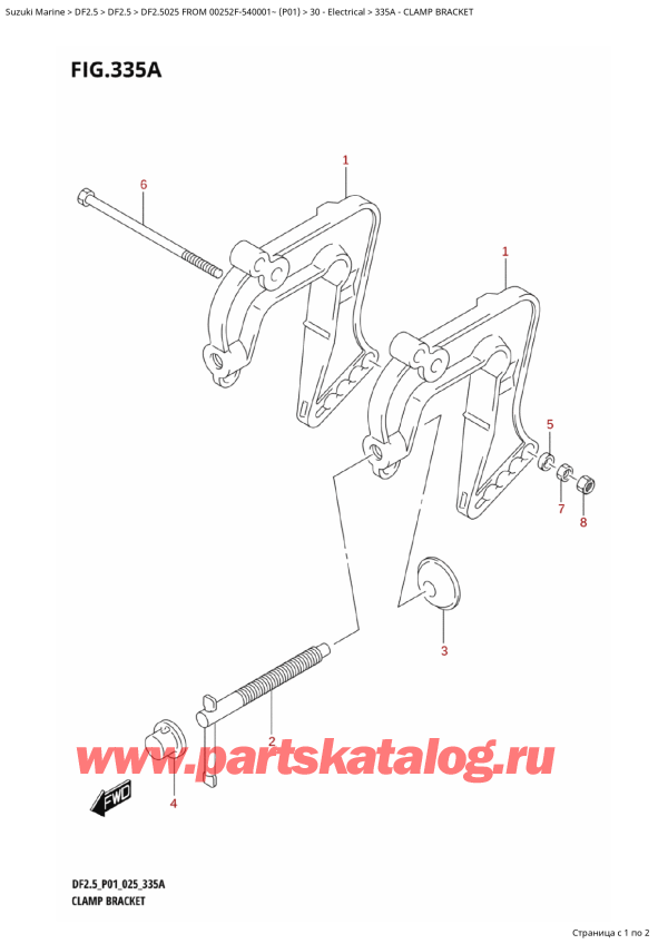   ,    , SUZUKI DF2.5 FROM 00252F-540001~ (P01 025),   / Clamp Bracket