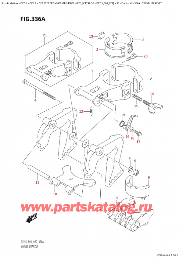 ,  , Suzuki Suzuki DF2.5 S FROM 00252F-240001~ (P01) - 2022, Swivel  Bracket
