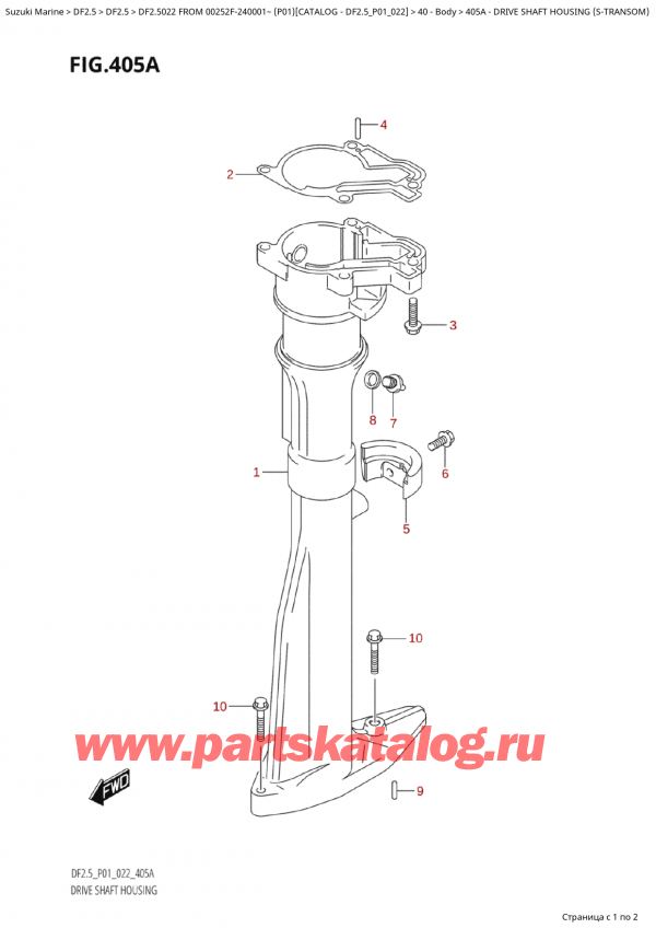   ,  ,  Suzuki DF2.5 S FROM 00252F-240001~ (P01) - 2022,    (STransom)