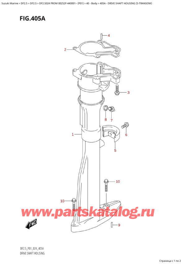   ,    , Suzuki Suzuki DF2.5 FROM 00252F-440001~  (P01 024)  2024 ,    (STransom)