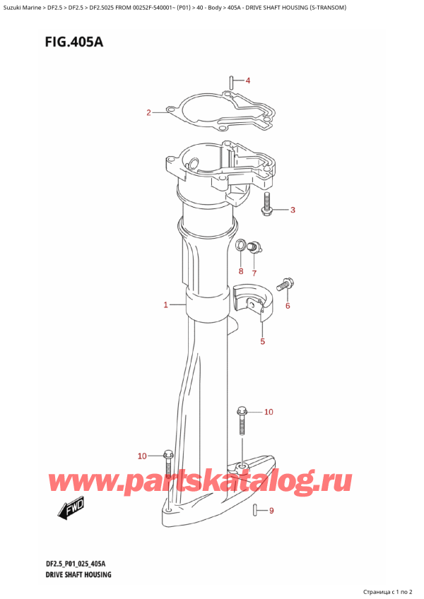   ,   , Suzuki DF2.5 FROM 00252F-540001~ (P01 025)  2025 ,    (STransom) / Drive Shaft Housing (STransom)