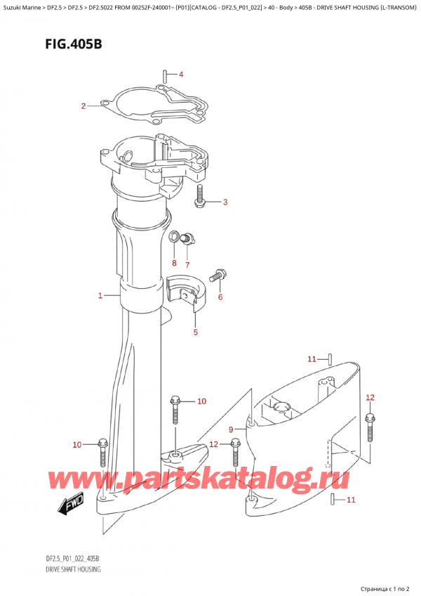  ,    , Suzuki Suzuki DF2.5 S FROM 00252F-240001~ (P01) - 2022,    (LTransom) / Drive  Shaft  Housing  (LTransom)