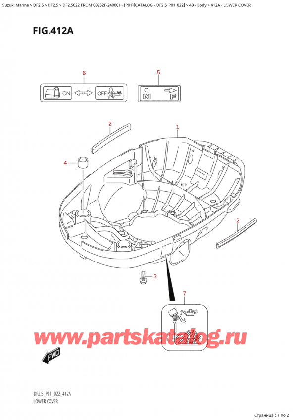  ,   , Suzuki Suzuki DF2.5 S FROM 00252F-240001~ (P01) - 2022  2022 ,   