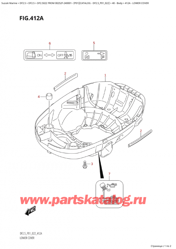   ,   , Suzuki Suzuki DF2.5 S FROM 00252F-240001~ (P01) - 2022,    / Lower Cover