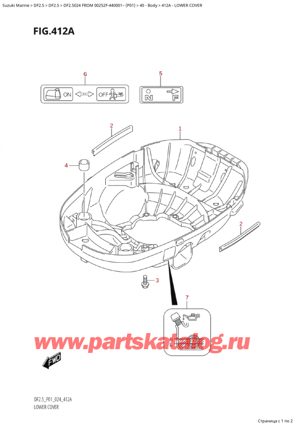   ,    , SUZUKI Suzuki DF2.5 FROM 00252F-440001~  (P01 024)  2024 ,   