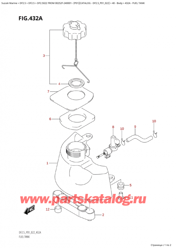 ,    ,  Suzuki DF2.5 S FROM 00252F-240001~ (P01) - 2022  2022 ,  