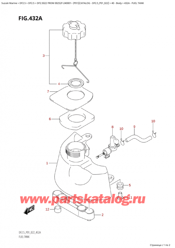 ,   , Suzuki Suzuki DF2.5 S FROM 00252F-240001~ (P01) - 2022  2022 , Fuel Tank