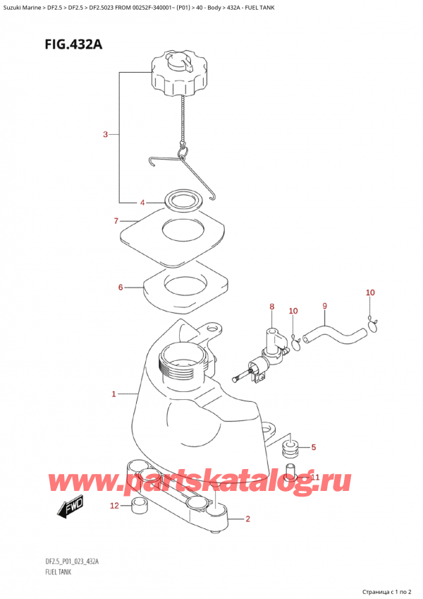  ,  , Suzuki Suzuki DF2.5 S FROM 00252F-340001~ (P01) - 2023,  