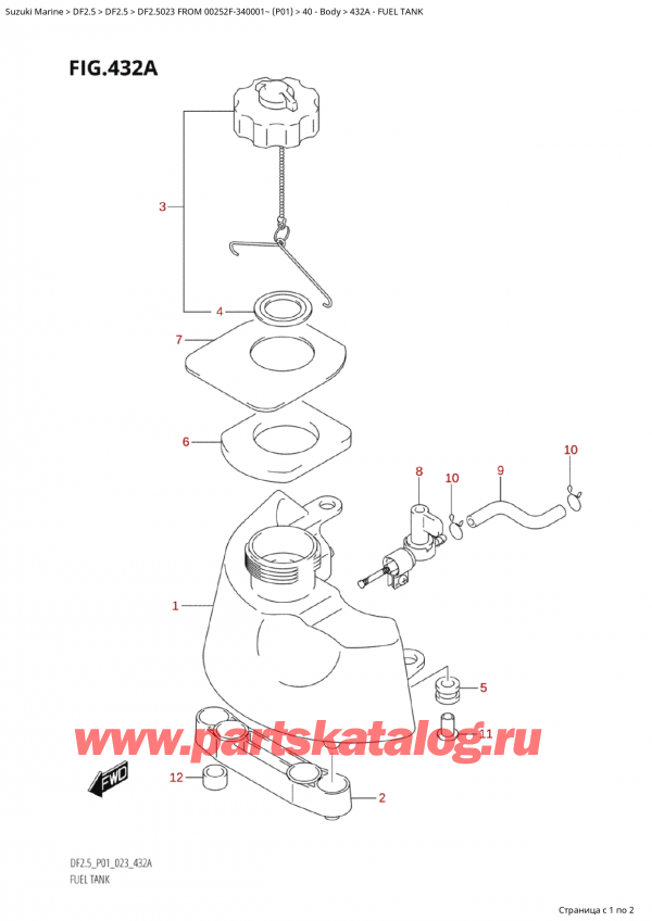   ,   ,  Suzuki DF2.5 S FROM 00252F-340001~ (P01) - 2023  2023 ,   - Fuel Tank