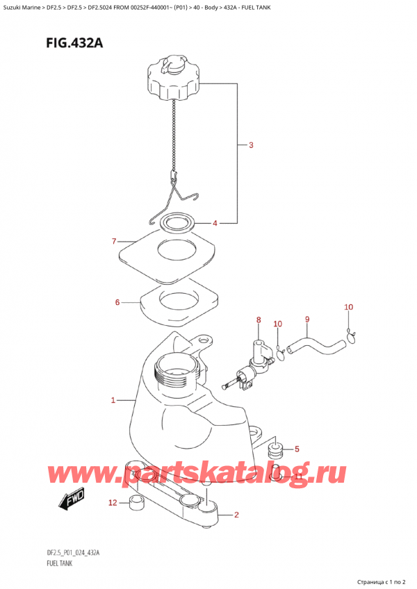   ,   ,  Suzuki DF2.5 FROM 00252F-440001~  (P01 024), Fuel Tank