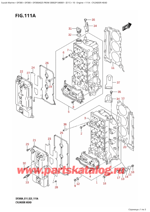 ������ ��������, �� ��������� ���������, Suzuki DF300A X / XX FROM 30002P-540001~ (E11 025) ������ 2025 ����, Cylinder Head / ������� ����� ��������