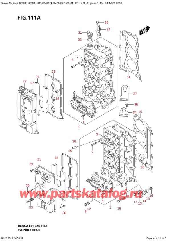 ������ �������������, �� �������� �����, Suzuki DF300AT X / XX FROM 30002P-640001~ (E11 026) ������ 2016 ����, ������� ����� �������� - Cylinder  Head