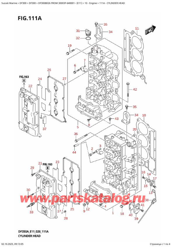 ������ �������������, �� ��������� ���������, Suzuki DF300BT X / XX FROM 30003F-640001~ (E11 026), Cylinder  Head