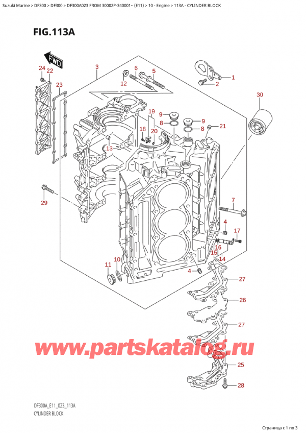  ,   , Suzuki Suzuki DF300AP X / XX FROM 30002P-340001~  (E11) - 2023,  