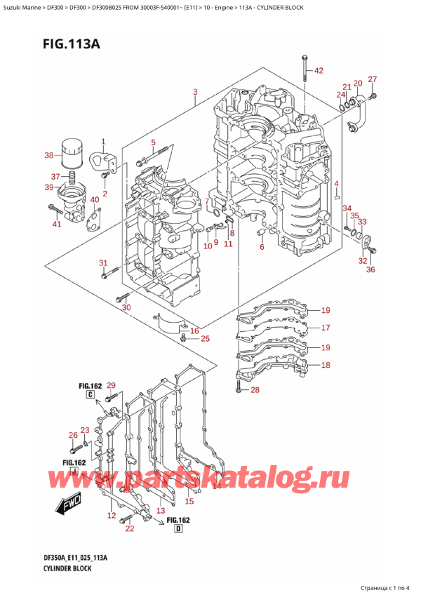 ������ �������������, �� ��������� �����, Suzuki DF300B X / XX FROM 30003F-540001~ (E11 025), ���� ��������