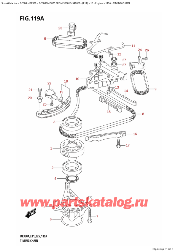  ,   , Suzuki DF300B MD FROM 30001D-540001~ (E11 025),  