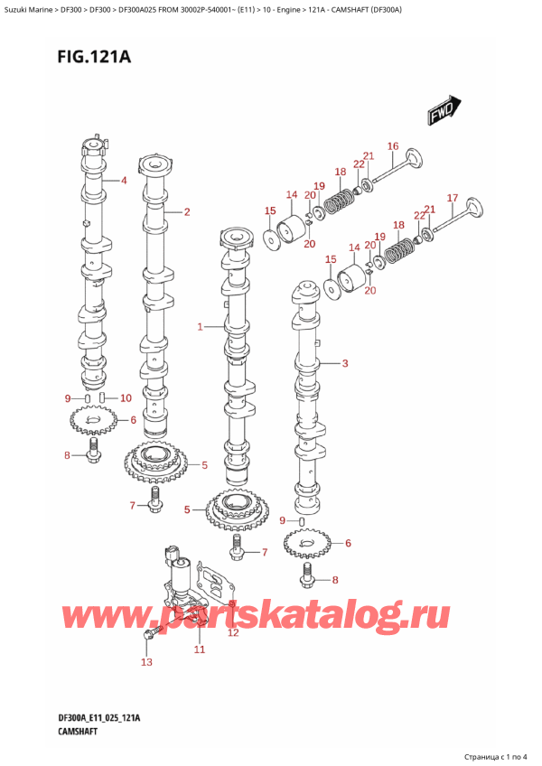 ��������� ������������ ��������, �� �������� �����, Suzuki DF300A X / XX FROM 30002P-540001~ (E11 025) ������ 2025 ����, ����������������� ��� (Df300A) / Camshaft (Df300A)